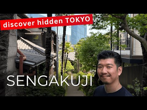 【Tokyo You’ve Never Explored】 #2 Takanawa Gateway to Sengakuji