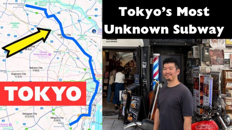 Tokyo’s Most Unknown Subway : Find Hidden Gems Along Mita Line